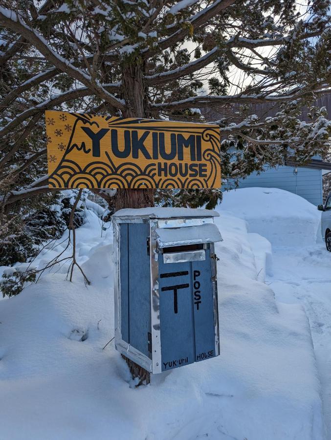 Yukiumi House Kamikawa (Hokkaido) Exterior foto