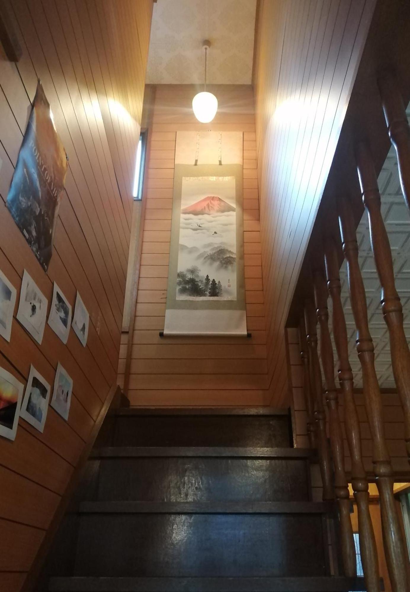 Yukiumi House Kamikawa (Hokkaido) Exterior foto