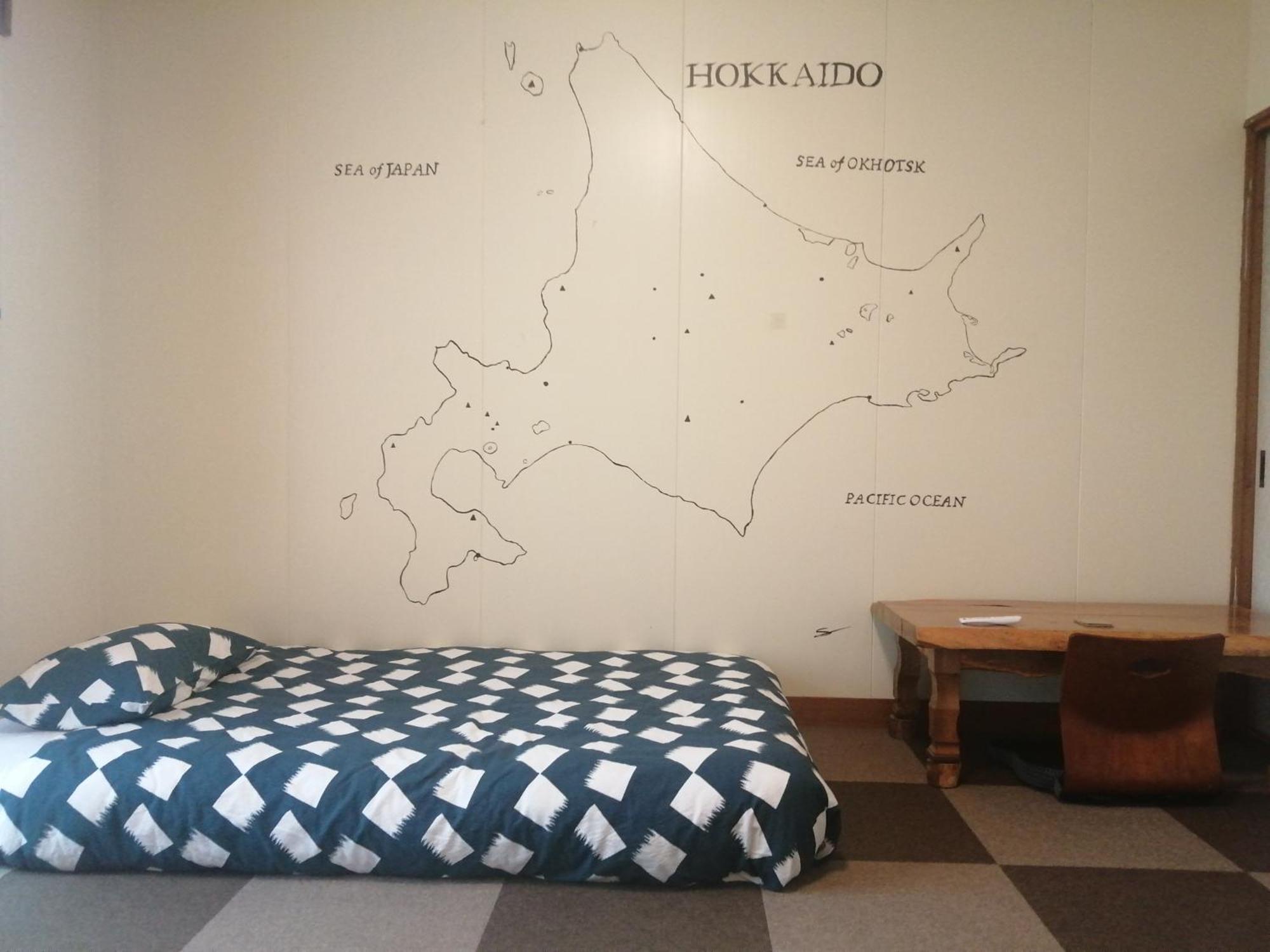 Yukiumi House Kamikawa (Hokkaido) Quarto foto
